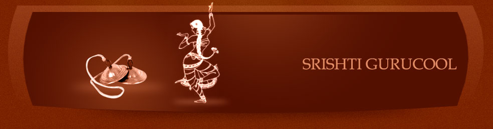 srishti-gurucool-banner.jpg